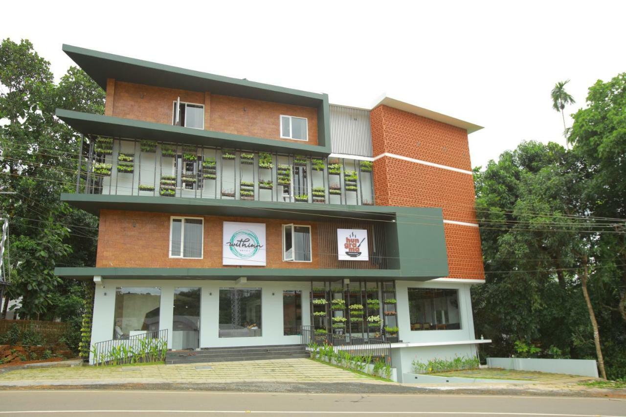 Withinn Hotel - Kannur Airport Екстер'єр фото